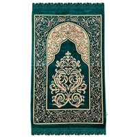 Hazal Kadife Seccade Tapis de prière en velours 66-69 cm x 108-110 cm
