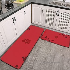 Lot de 2 tapis de cuisine lavables antidérapants pour intérieur ou extérieur Motif fleurs de cerisier Double bonheur